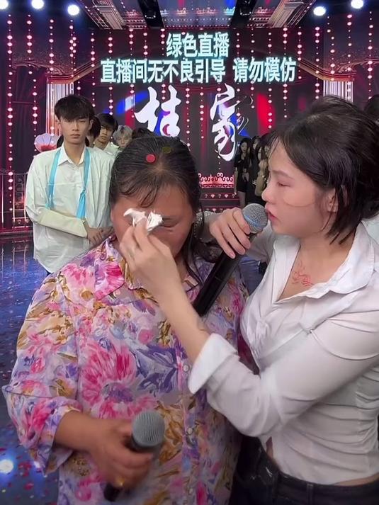 #春节热歌AIGC挑战赛#不谈从前不说如果只希望越来越好永远只做最好的自己