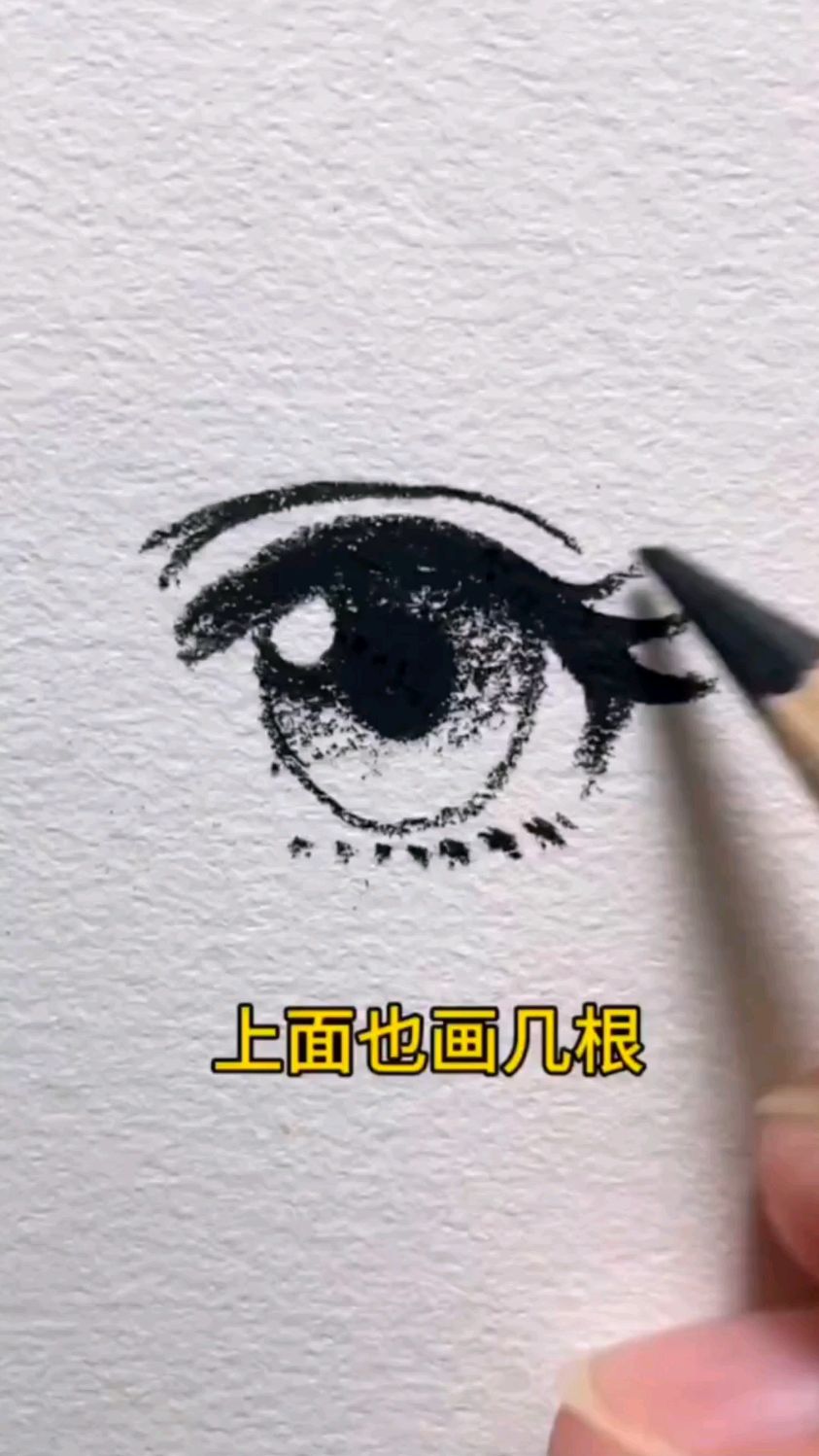 素描简笔画教大家画身体几个部位