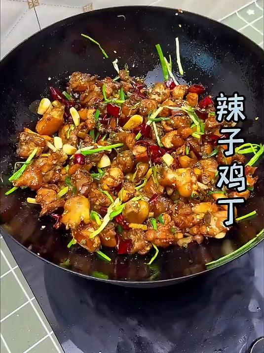 天农 纯种清远鸡整鸡肉 2斤 山林散养清远土鸡走地鸡 冷冻 供港品质