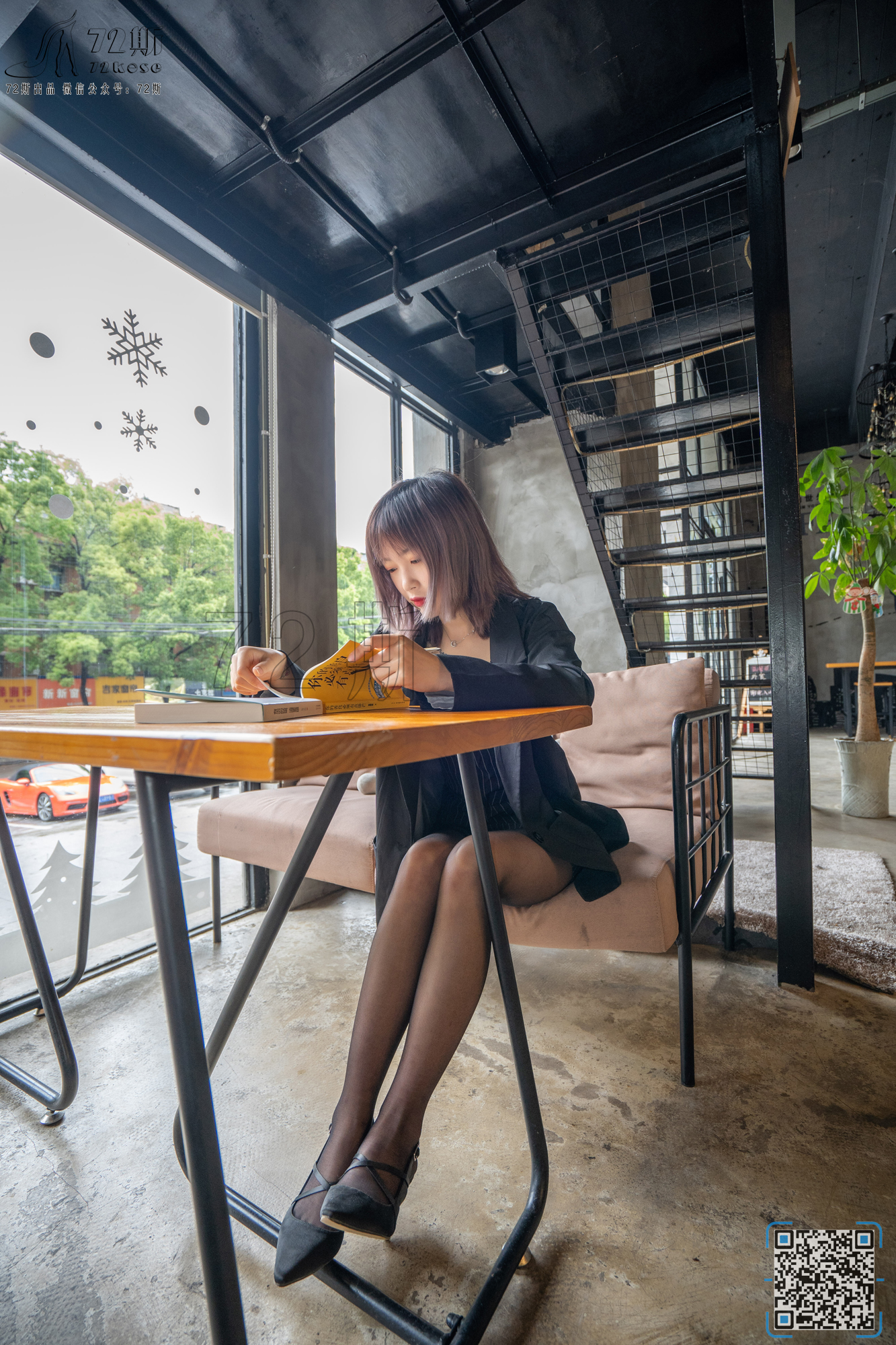 图片[13]-[72斯]丝足写真 NO.008 咖啡厅淑女[47P88M]-六色网