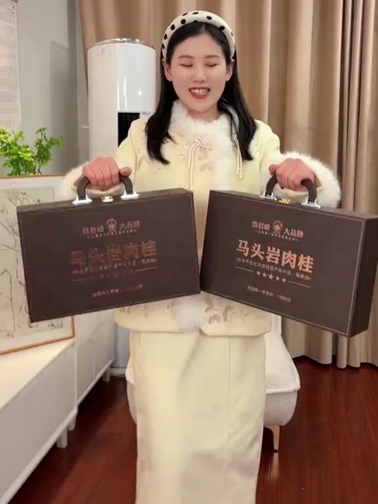 送礼自用两相宜,马头岩正岩肉桂,传递茶香情谊