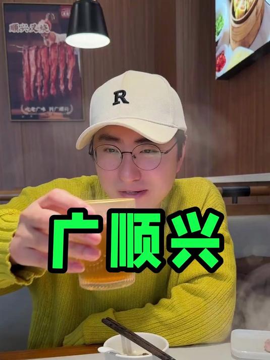 淮安最近真冷啊,来一碗猪肚鸡暖和一下~