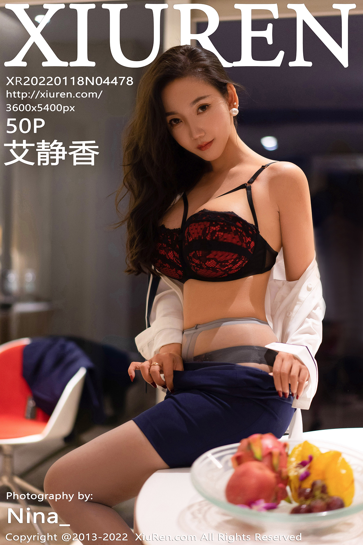 [XIUREN秀人网] 2022.01.18 NO.4478 艾静香[50+1P415M]-六色网