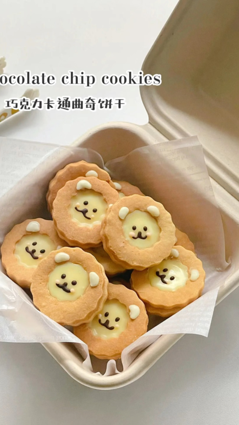 巧克力曲奇饼干