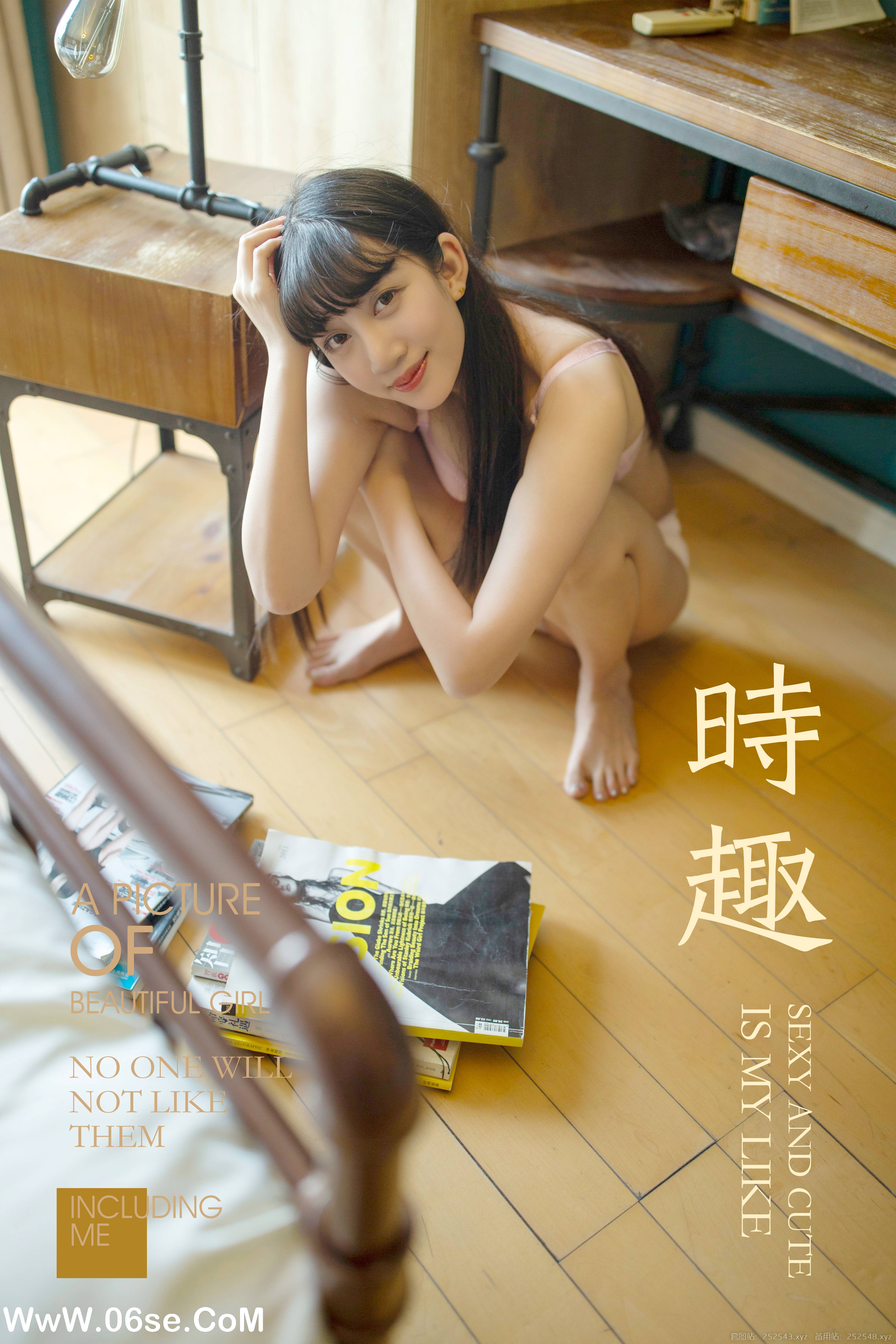 [YALAYI雅拉伊] No.294 时趣 温蒂-六色网