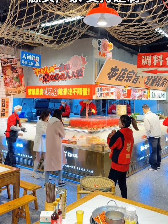为什么明档火锅的菜品展示柜都选择互成制冷定制