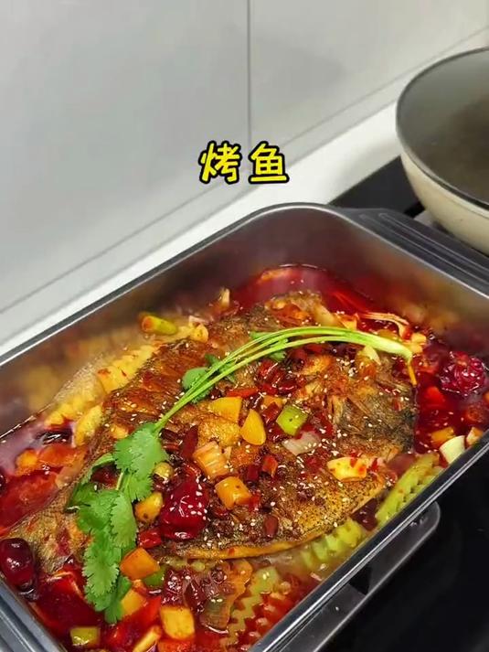 烤鱼自己做，做法简单，味道鲜美让人难忘