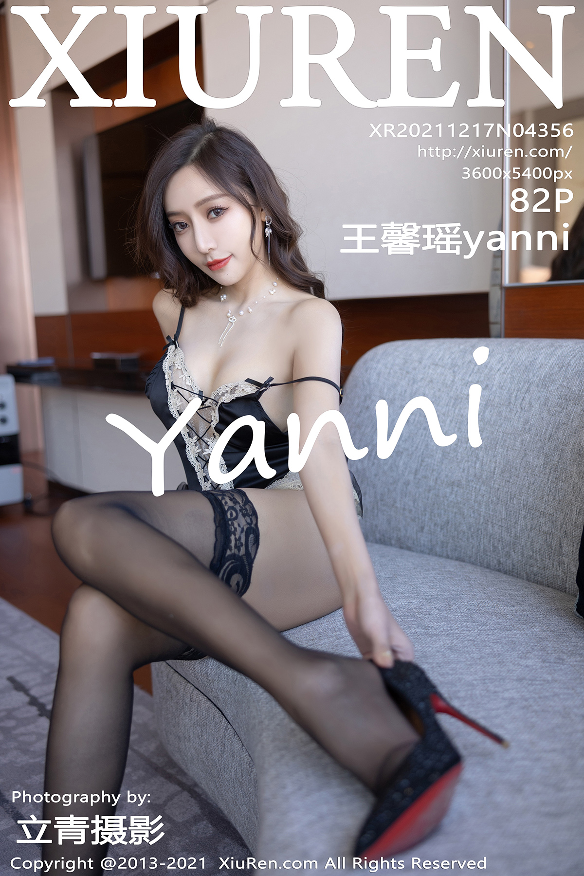 [XIUREN秀人网] 2021.12.17 NO.4356 王馨瑶[82+1P832M]-六色网