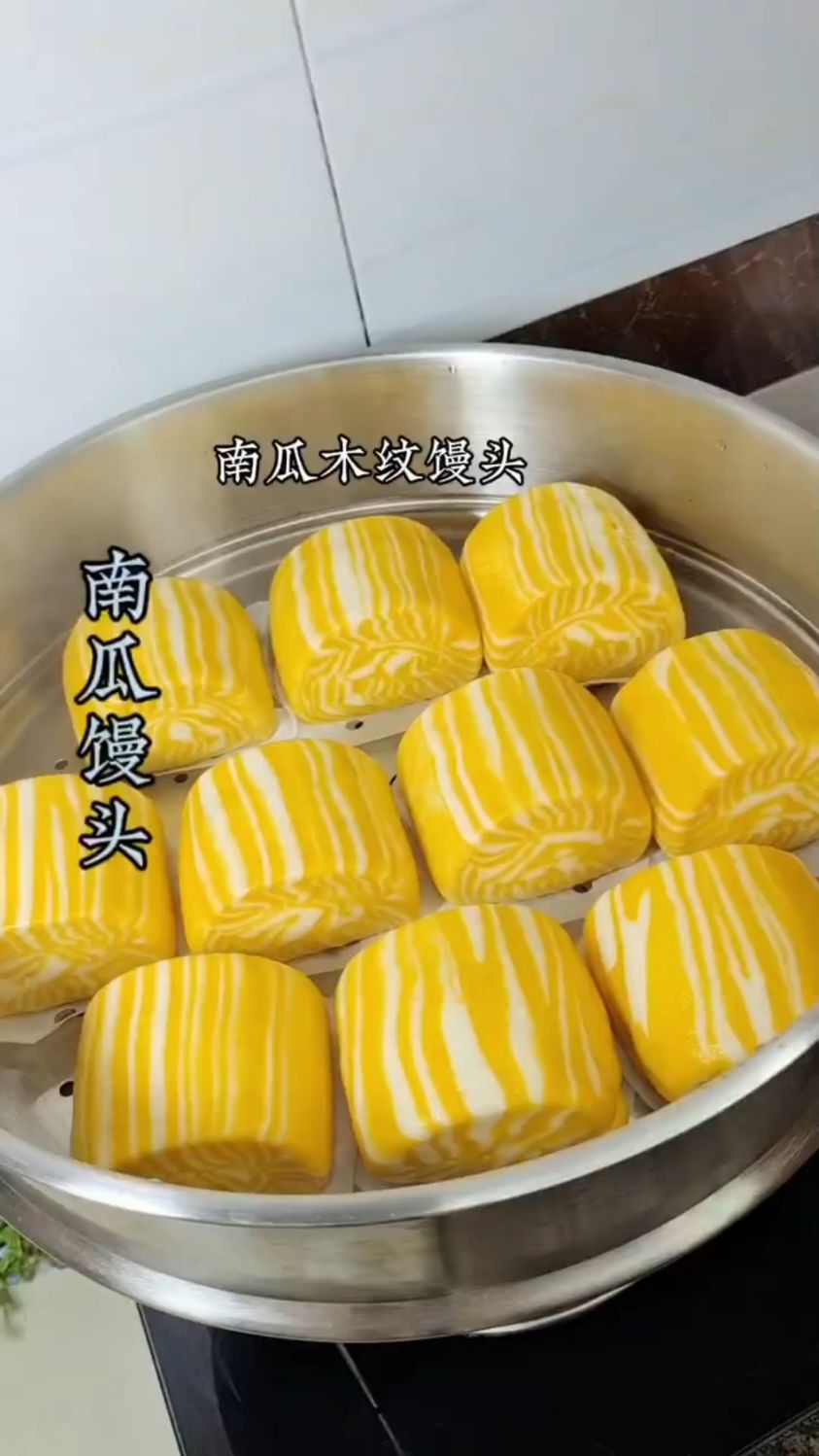南瓜馒头这样做