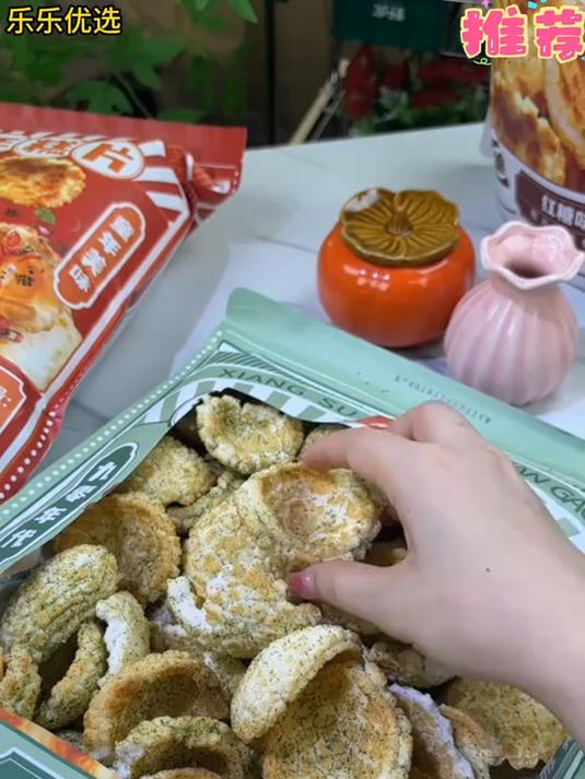 米霸霸香酥年糕片 童年味道,儿时的米香四溢,0反式脂肪