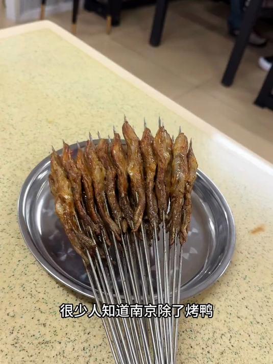鸭舌omakase？为一口烧烤去南京 两家烧烤神店，值得专程去吃