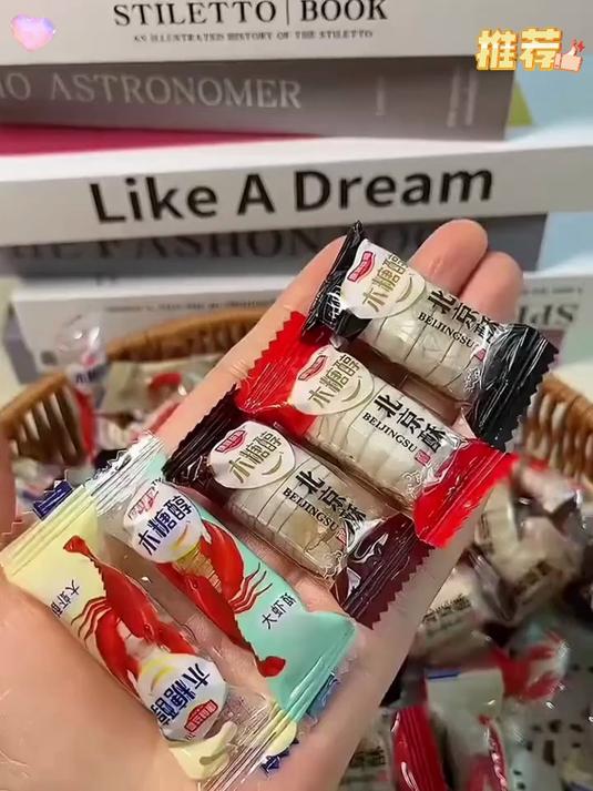 木糖醇大虾酥糖，无糖精超健康，糖友快囤~