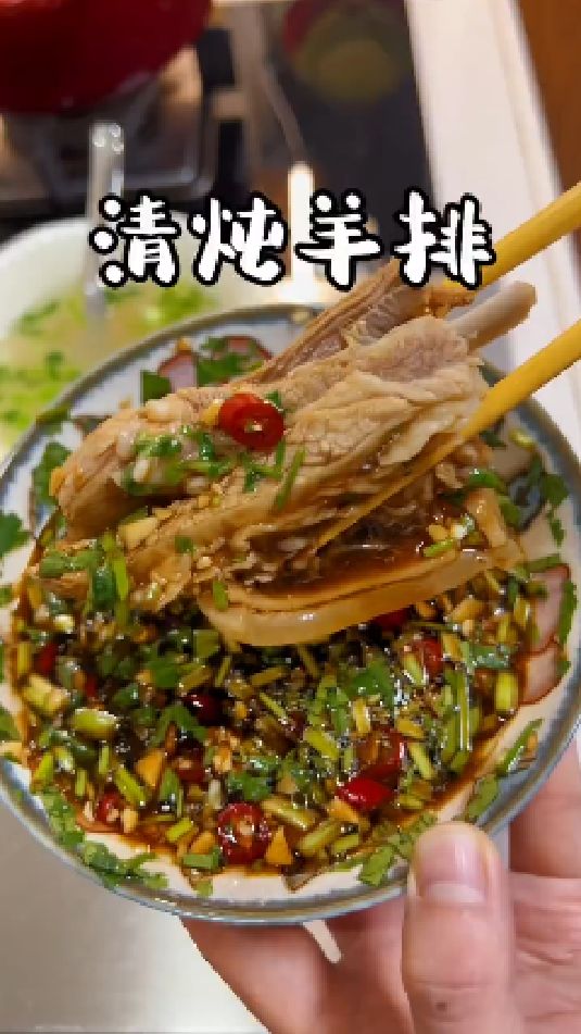 清炖羊排的做法