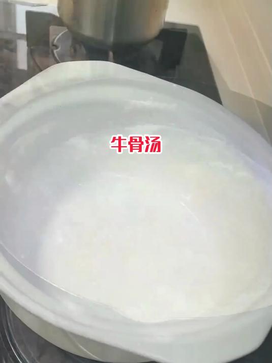 兴津牛骨汤:活跃津液生成,口干舌燥唇裂全润