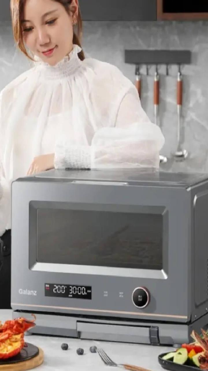 格兰仕变频微波炉光波炉微蒸烤一体机智能家用20L容量微波炉蒸箱烤箱一体机