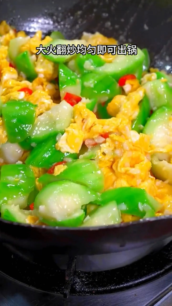 经典下饭菜做法