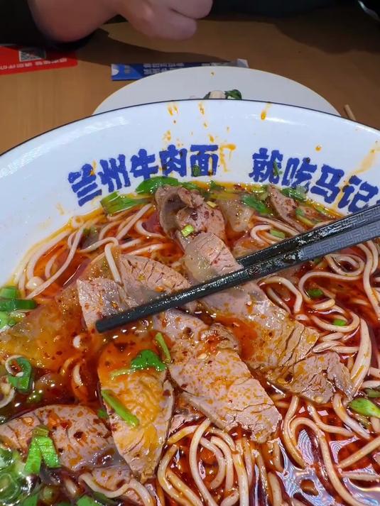 马记永家的兰州牛肉面真的好好吃呀
