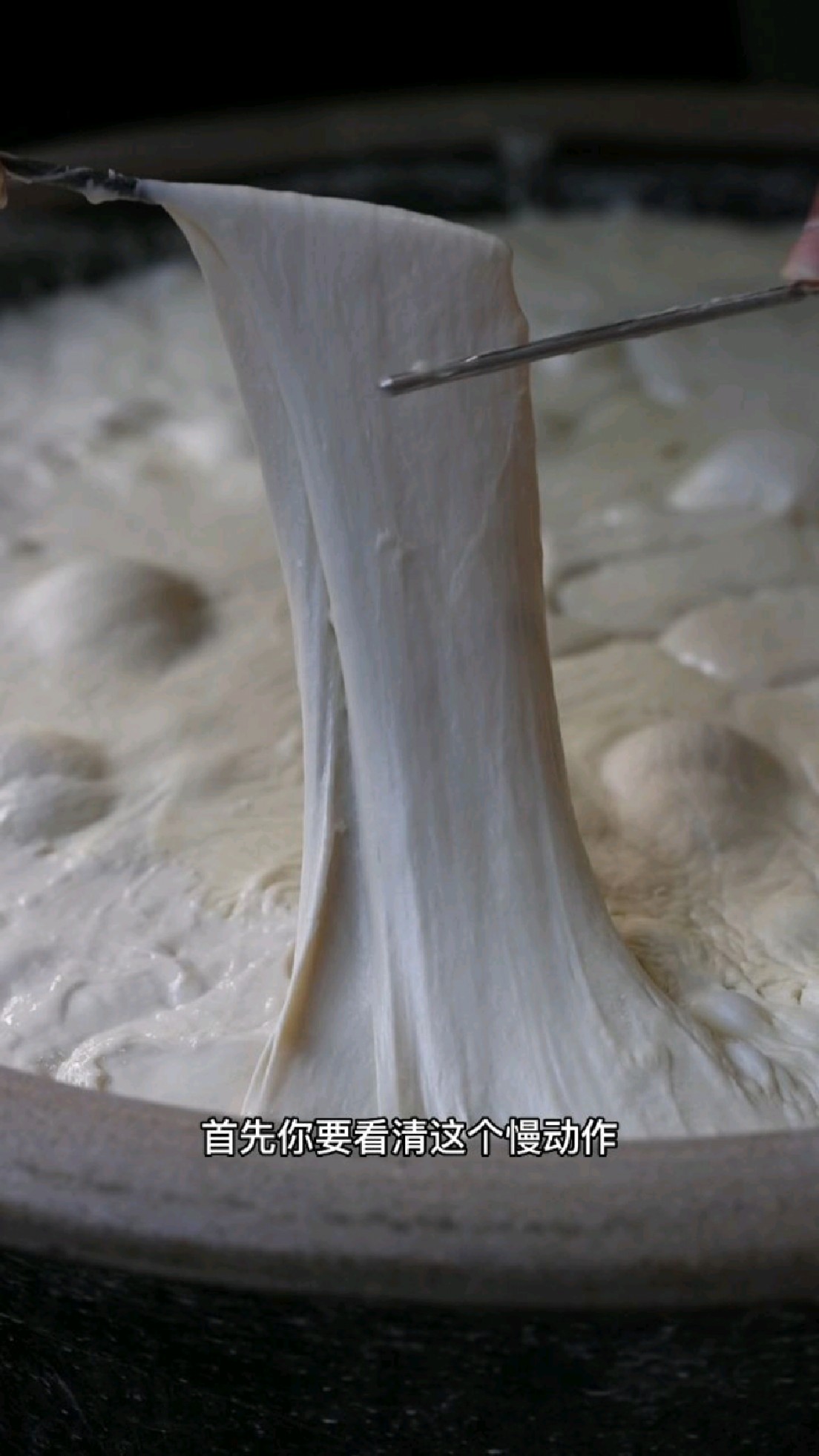 河南杠子油条的做法,杠子油条的慢动作分解