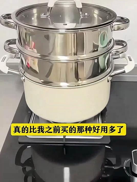 荣事达不锈钢汤锅:明火电磁炉通用,家用超方便