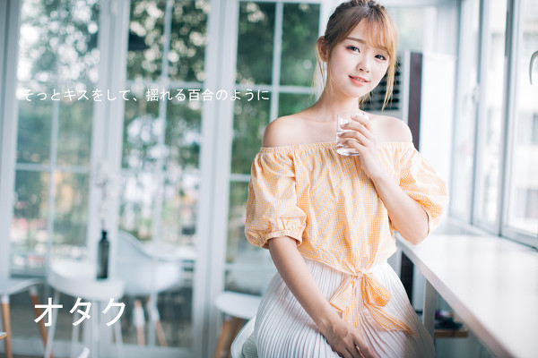图片[2]-宅女-六色网