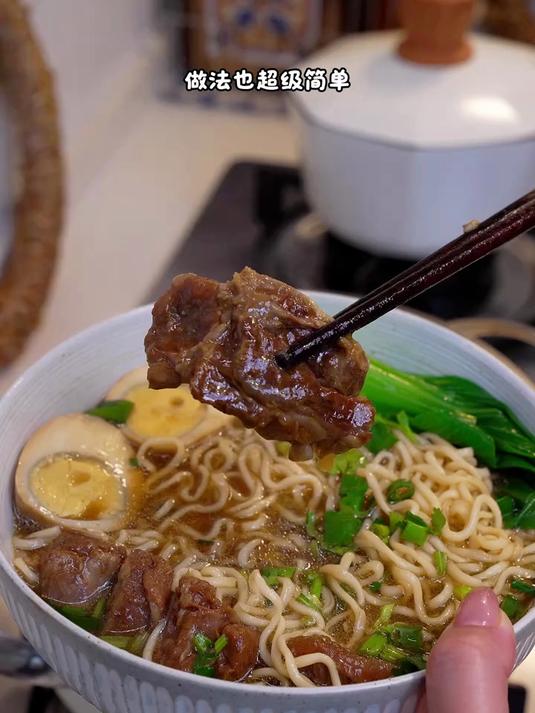 今天又做儿子爱吃的卤牛肉面，每次这样做都能吃上一大碗