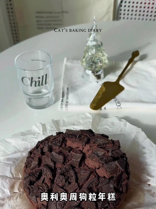 一分钟教你做比喝水还简单的爆浆巧克力年糕