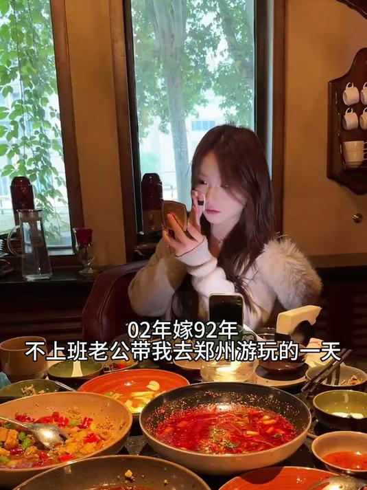 今天和老公去郑州转着玩了一圈 吃了好吃川菜和新密的虾尾～