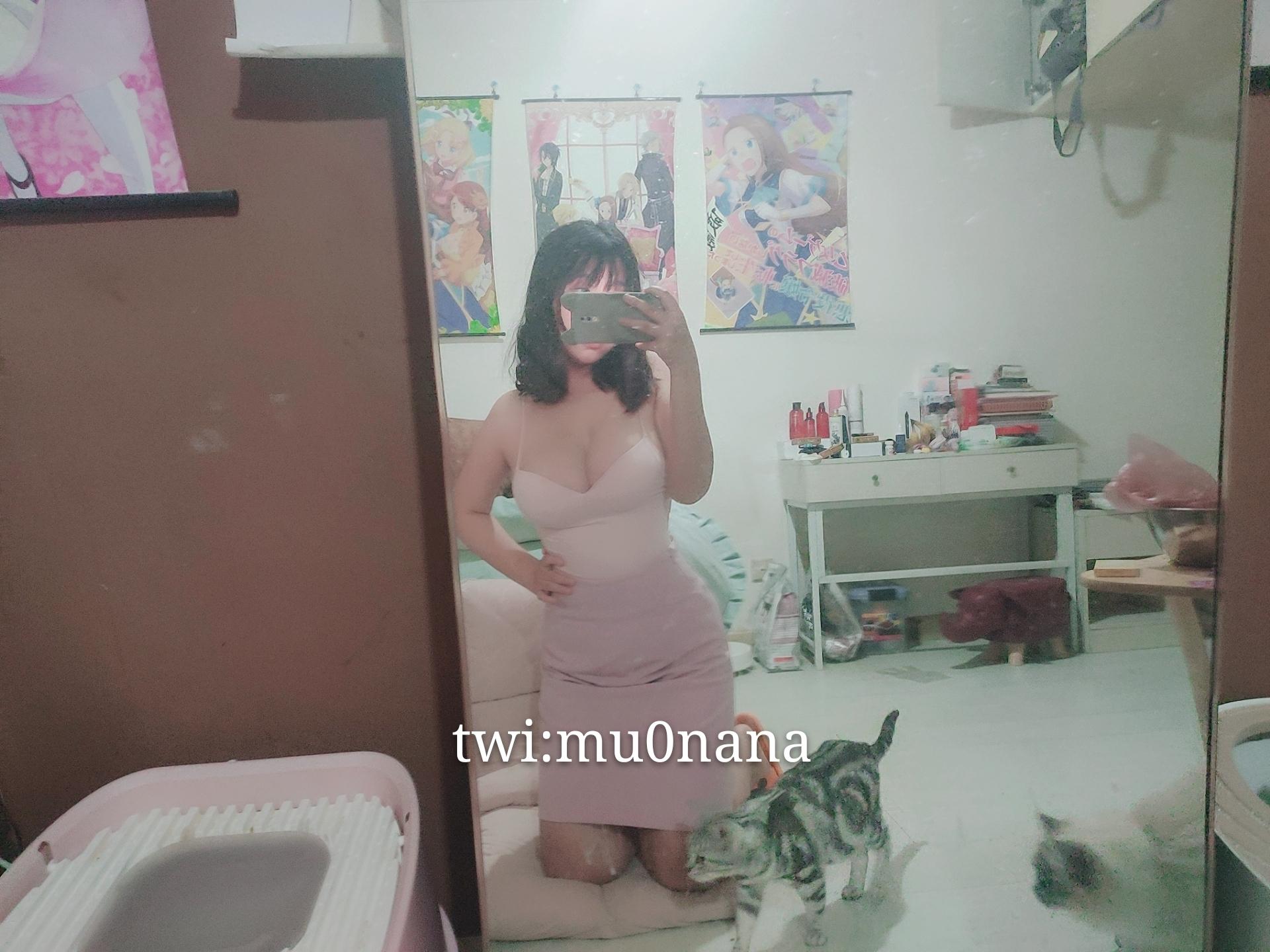 图片[164]-穆零Mu0 NO.022 – 自拍[289P+17V167M]-六色网