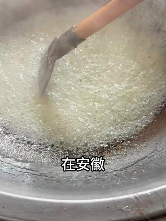 老式木捶花生酥,无添加香精,香甜酥脆老少皆宜休闲点心