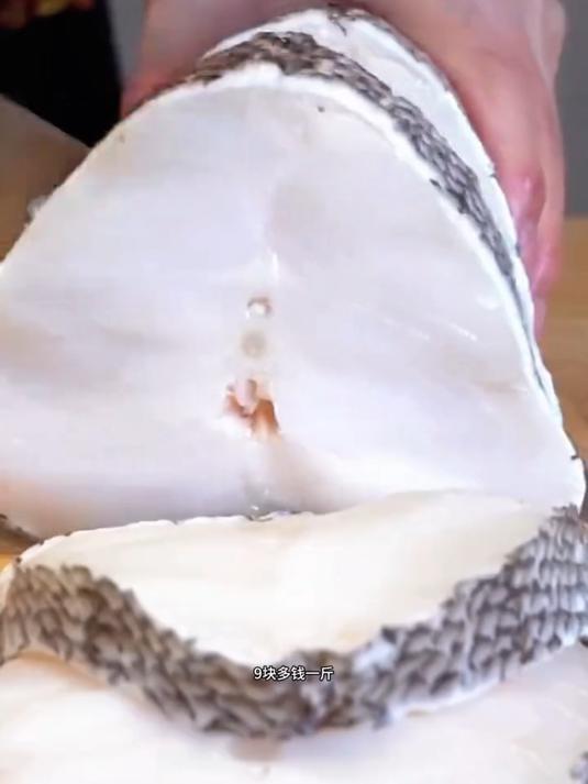 深海鳕鱼块厂家直销价格一降到底