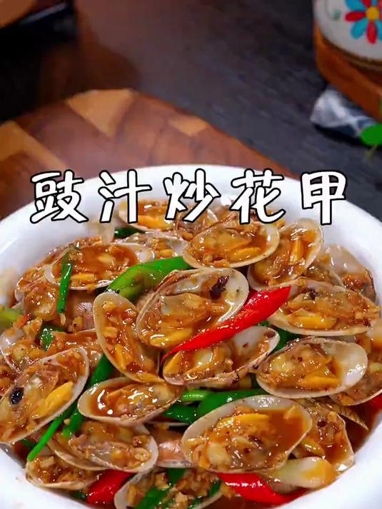 这是在广东海鲜酒楼桌桌必点的一道特色菜