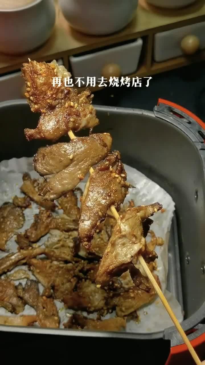 如果你有……