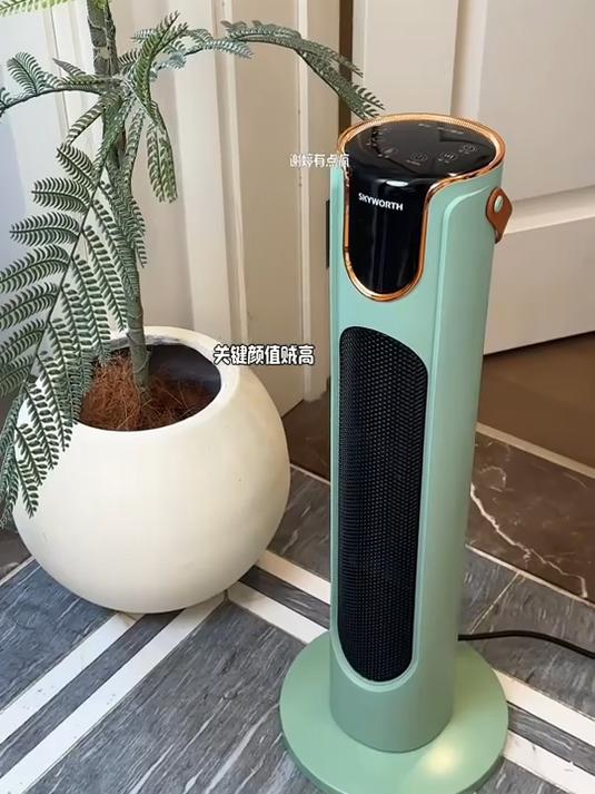一款懂生活的人都会爱上的取暖器,有了它,整个冬天都是暖暖的