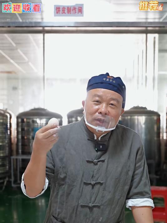 传统手工鸡仔饼很多人都说吃回小时候的味道