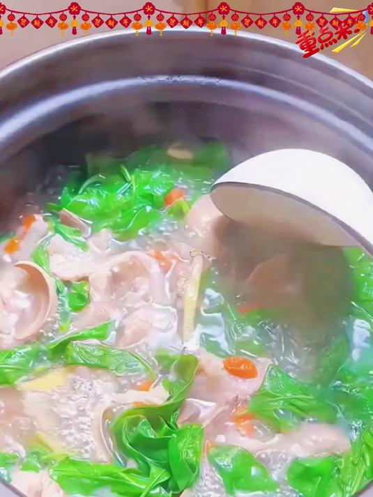 正宗海南白胡椒粉煲汤炖菜菜更好吃汤更好喝