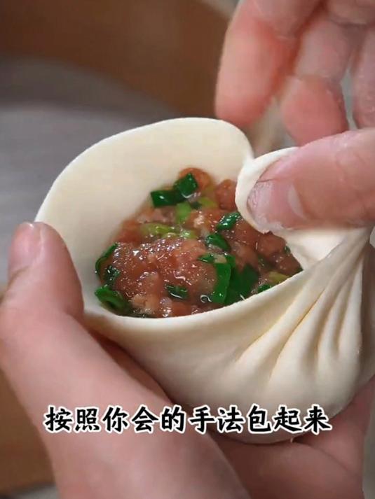 端午节到了，不会包粽子的可以试试这个鲜肉包子，比粽子还简单