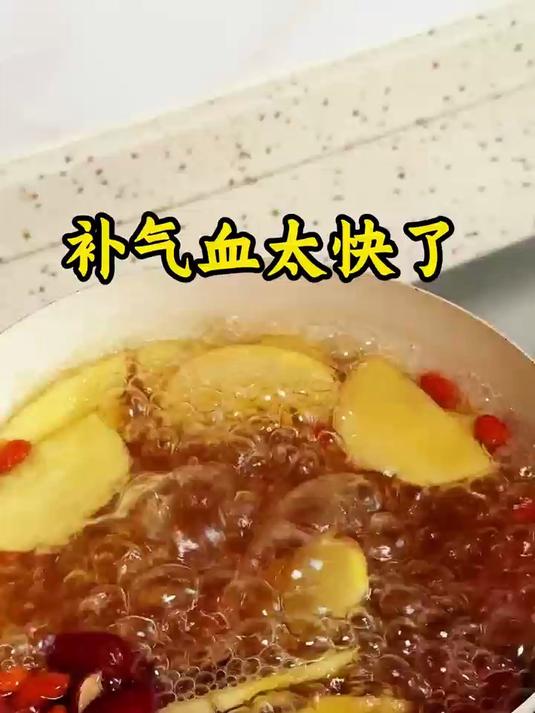 汤臣倍健正品保障，科学配比，坚持食用，帮助增强身体免疫屏障。#健康扬帆季#