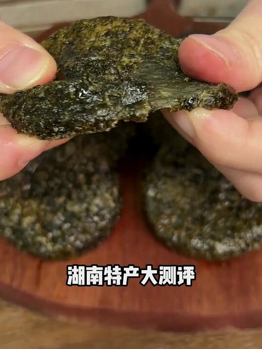 湖南除了酱板鸭,竟然还有这么多好东西!