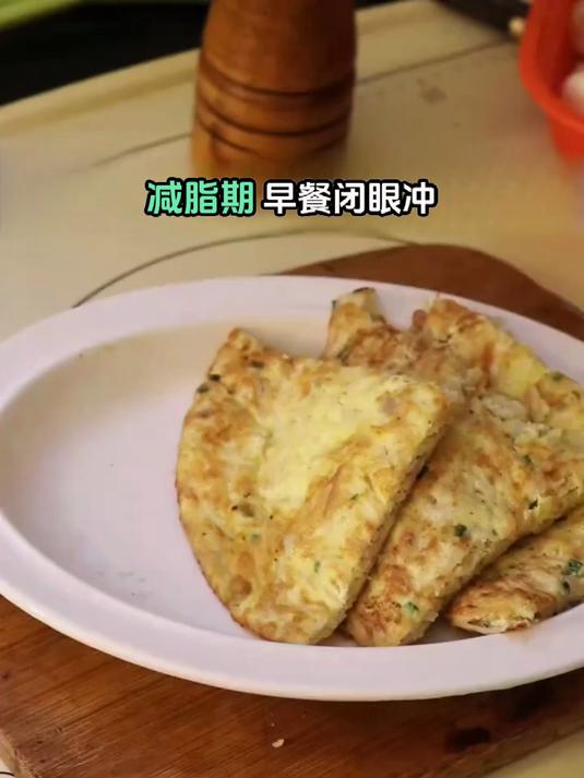减脂期低卡早餐，金针菇鸡蛋饼高纤高蛋白