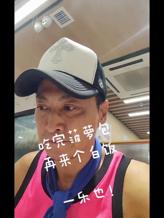 菠萝油,奶茶!最后烧鹅加白饭!天下无敌呀!