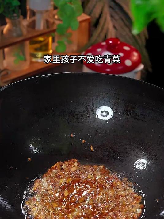 家里孩子不爱吃青菜，可能是方法不对