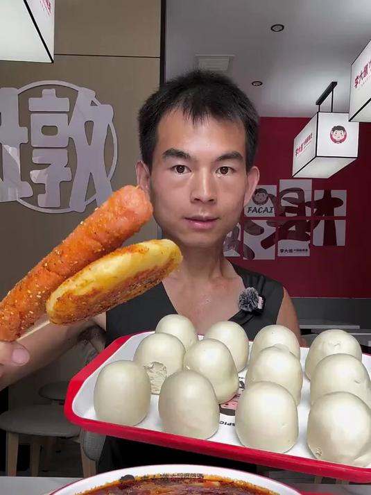 超辣,辣到飞起的麻辣烫,一口咬下满嘴爆辣!