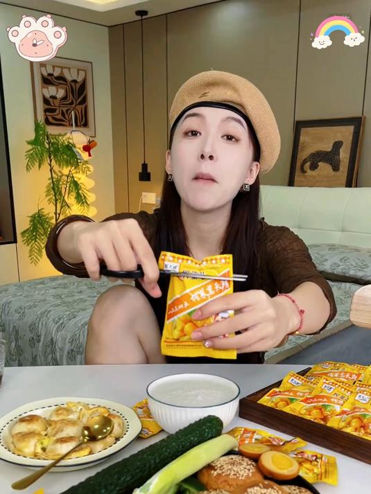 榨菜要怎么吃才好吃呀