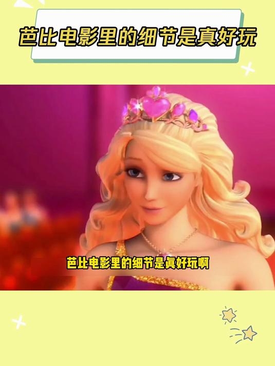 如今再看真是过于真实了