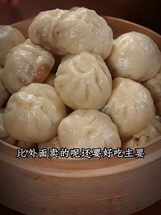 做酱肉包子做法原来如此简单