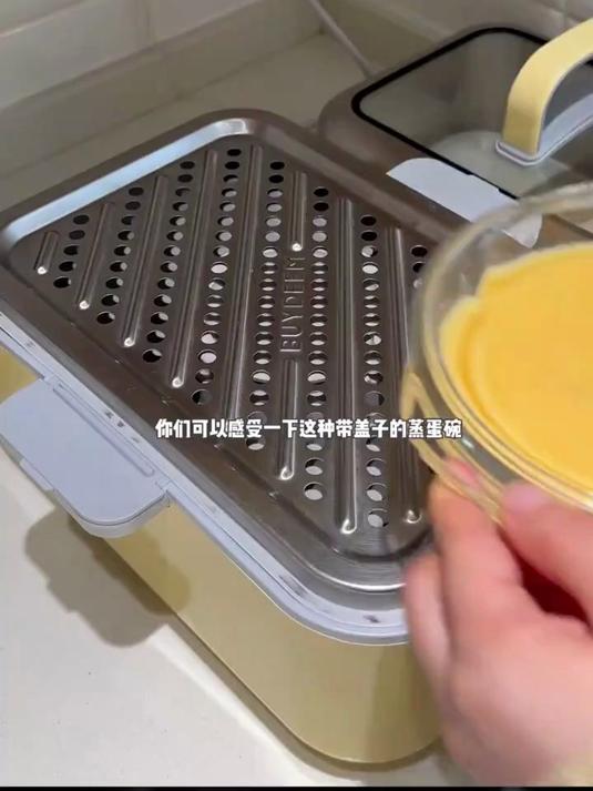 蒸鸡蛋糕都爱吃,今天按照我这个做法一定滑滑嫩嫩的特别好吃