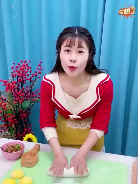立体纹路实木模具,包包子做馒头,家用烘焙面点超实用#包子模具包包子蒸馒头一定要用这##包子