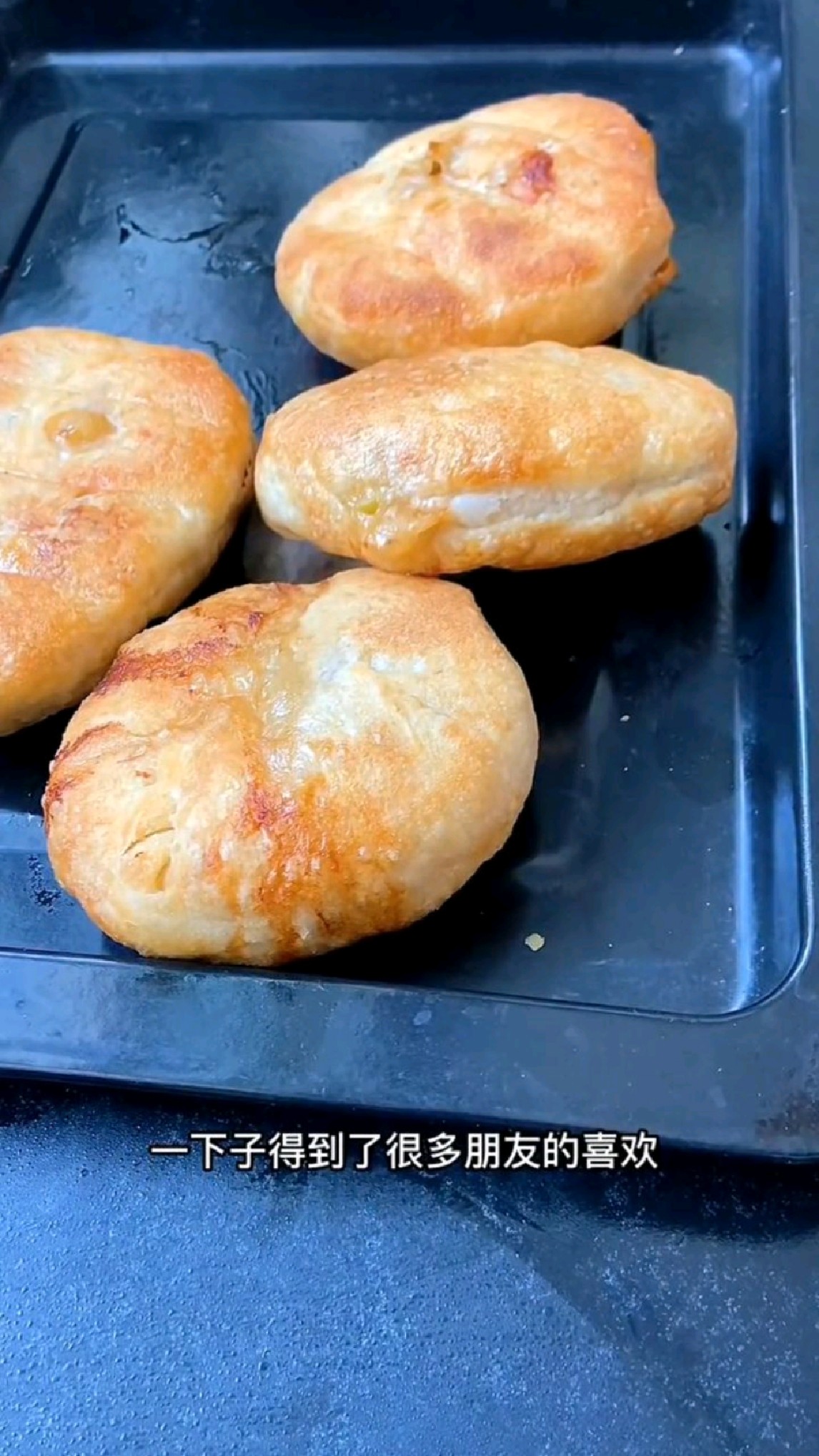 今天教你做驴肉火烧