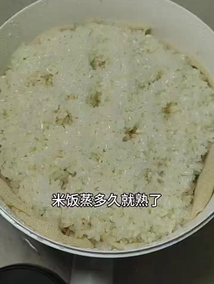 米饭蒸多久就熟了,米饭蒸20分钟就熟了