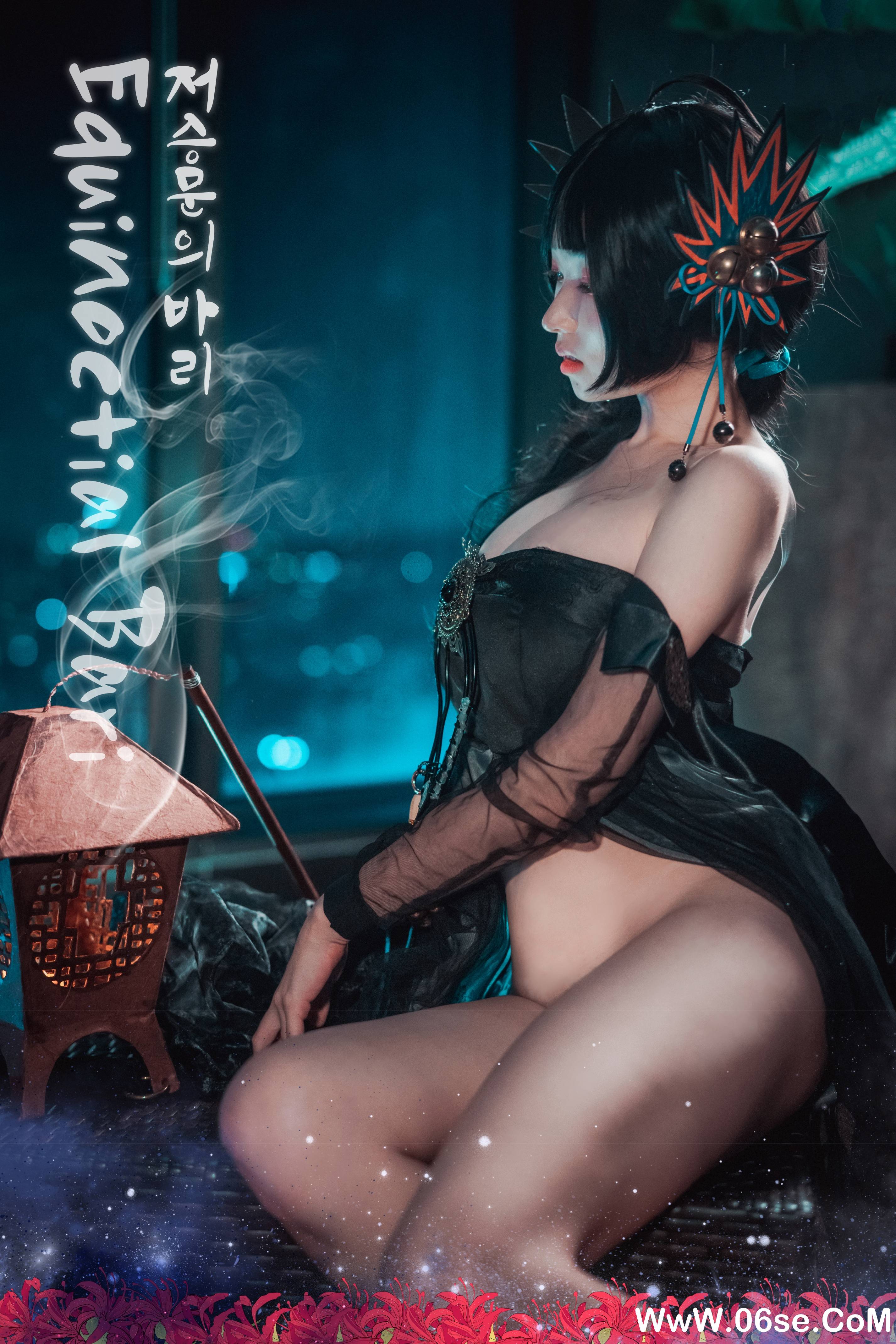 DJAWA – NO.042 Equinoctial Bari [129P895M]-六色网